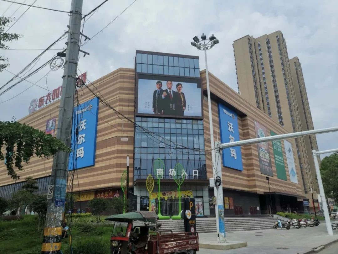 1599704502566755.jpg 1599704502566755.jpg