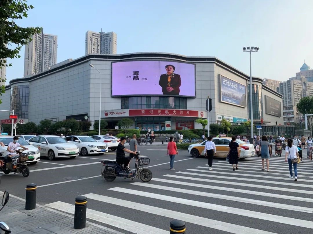 1599704078827548.jpg 1599704078827548.jpg