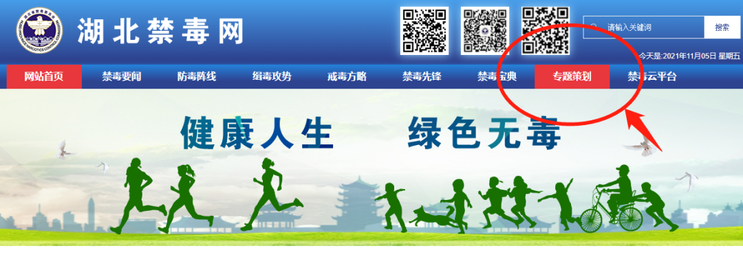 1636596541603912.png 5.png