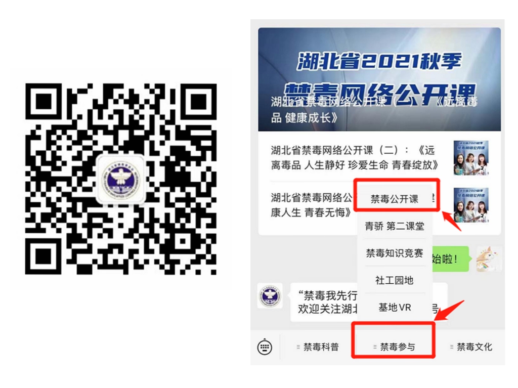 1636342990318402.jpg 光影魔术手拼图.jpg