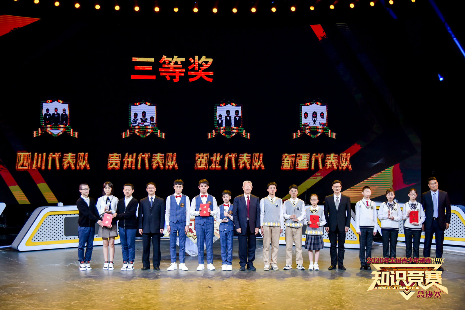 1606361355588203.jpg 1606361355588203.jpg