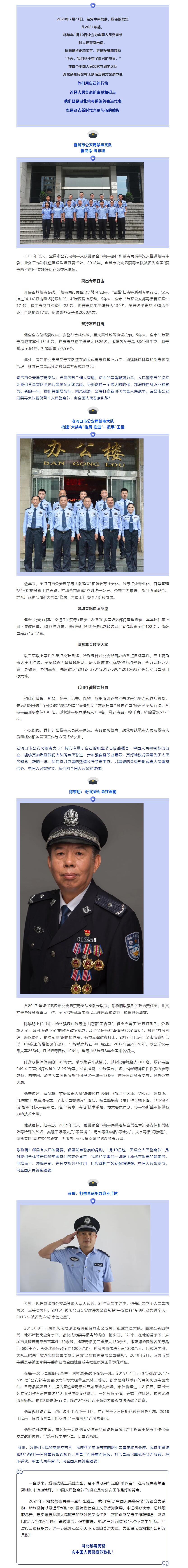 QQ截图20210223154944.jpg