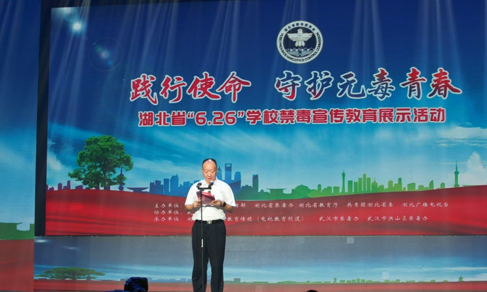 1628758650768084.jpg 微信图片_20210812165648.jpg