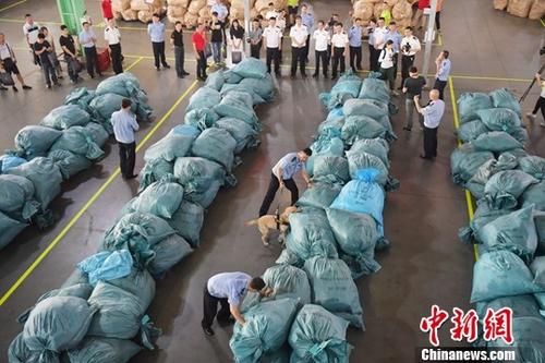 点击进入下一页