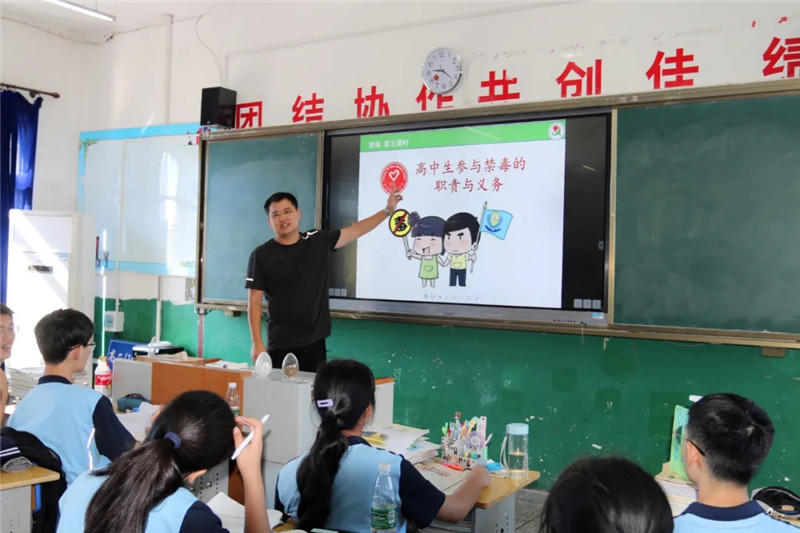 微信图片_202009151012274.jpg