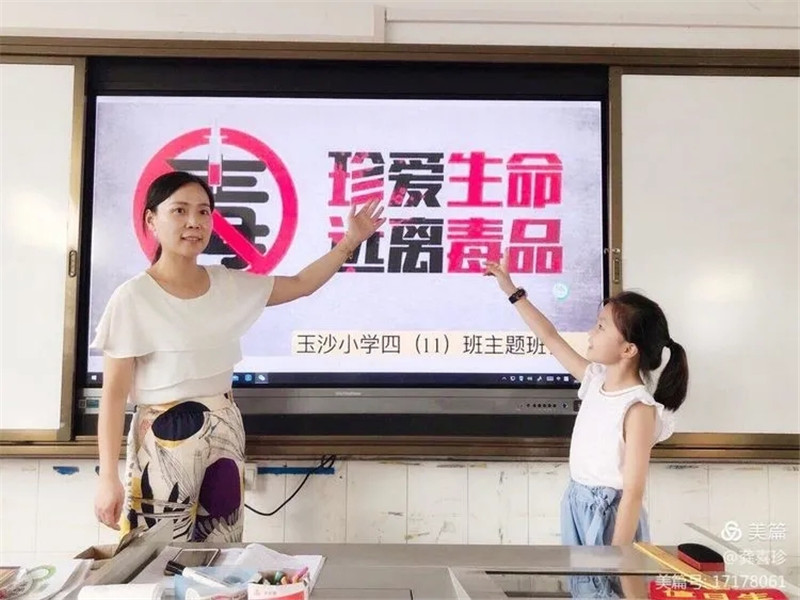 微信图片_202009151012278.jpg