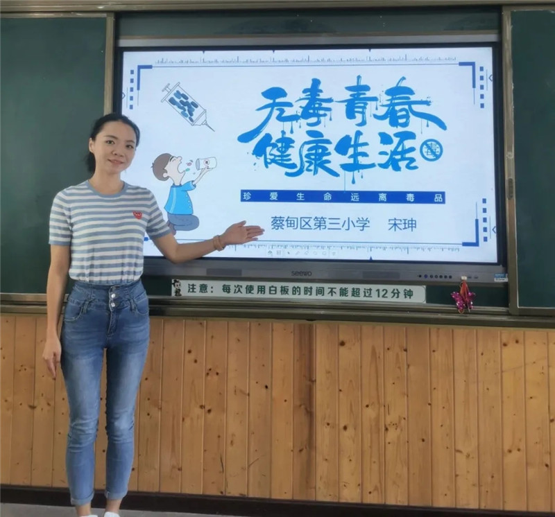 微信图片_20200915101227.jpg