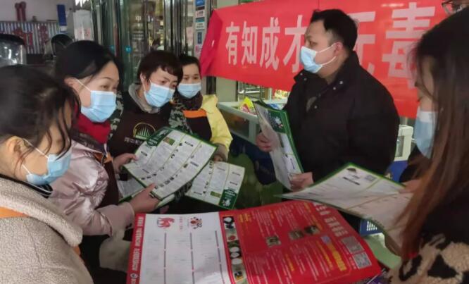 QQ截图20220118154917.jpg