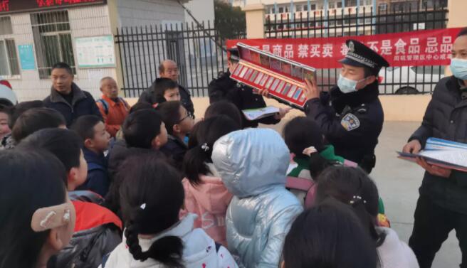 QQ截图20220118154907.jpg