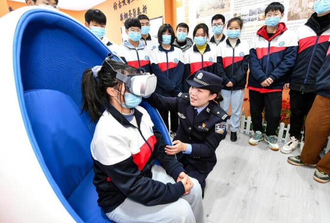 QQ截图20220223110635.jpg