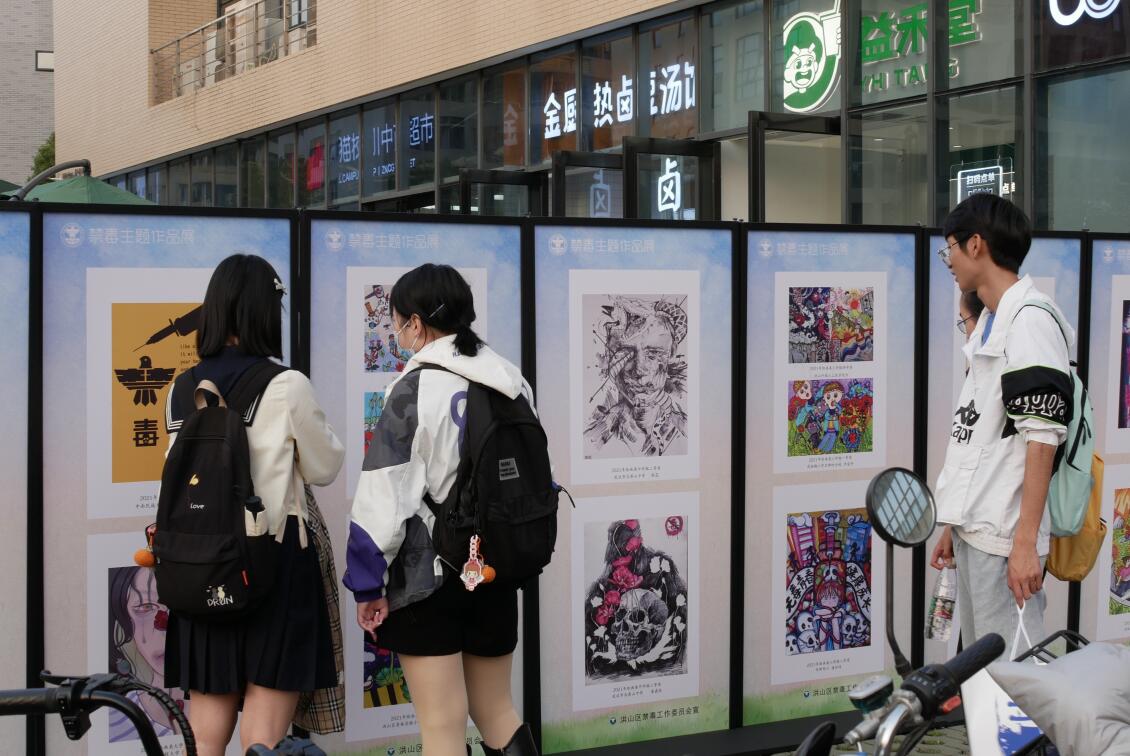 QQ截图20220318100323.jpg
