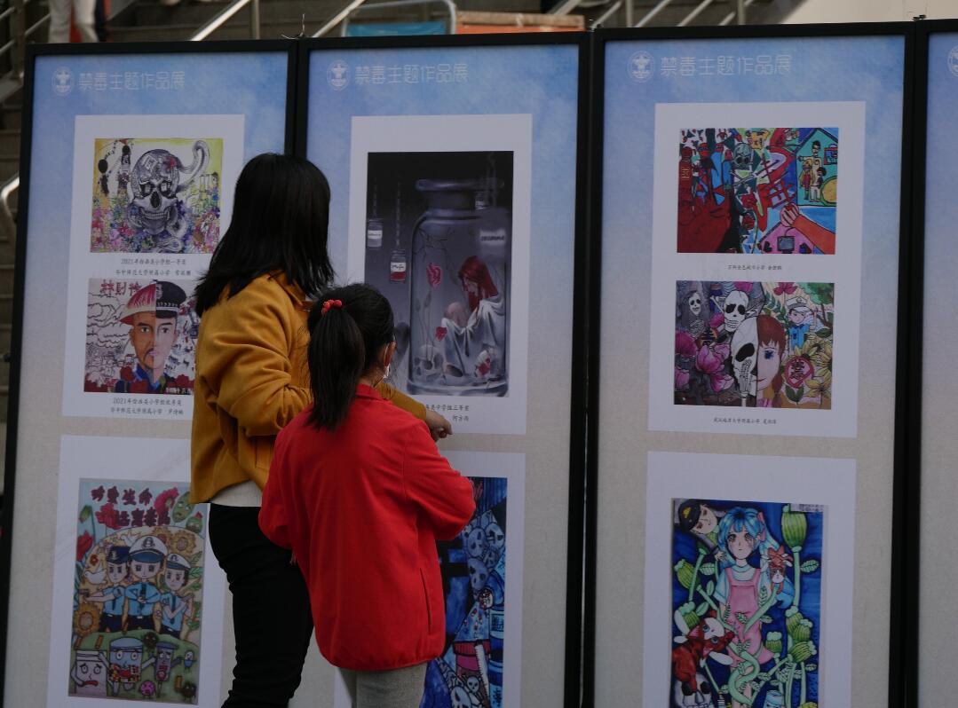 QQ截图20220318100335.jpg
