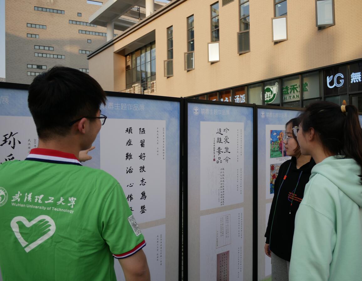 QQ截图20220318100352.jpg