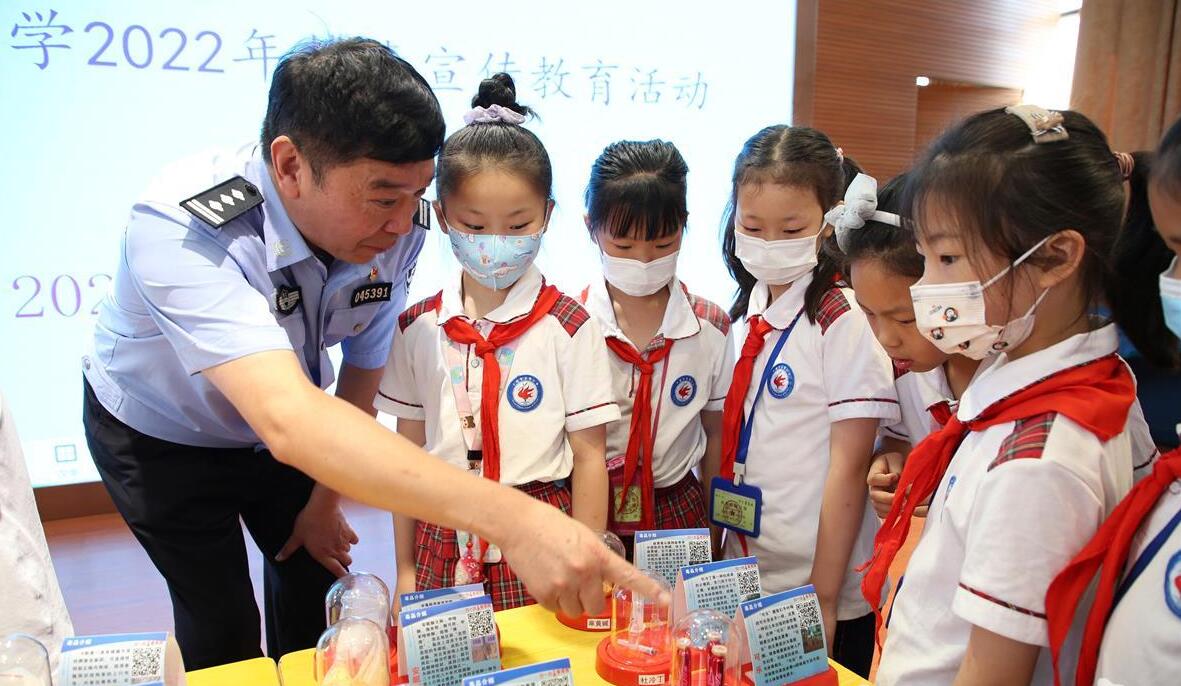 QQ截图20220620153333.jpg