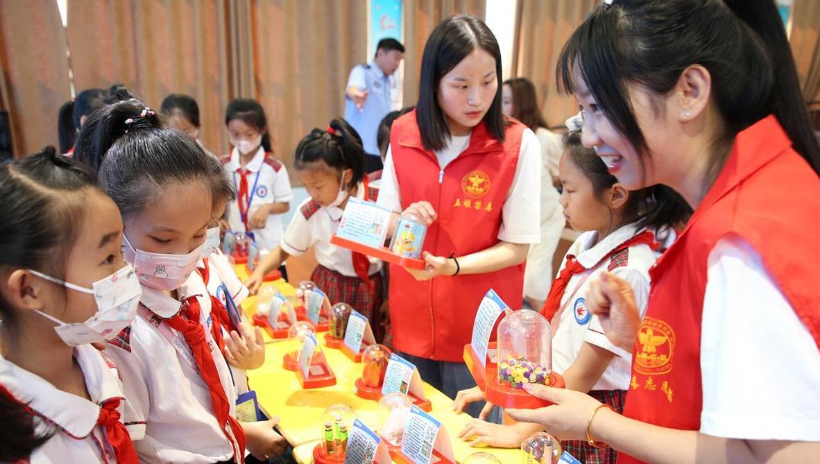 QQ截图20220620153409.jpg