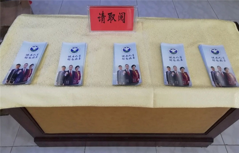 1600137095439799.png 4.png