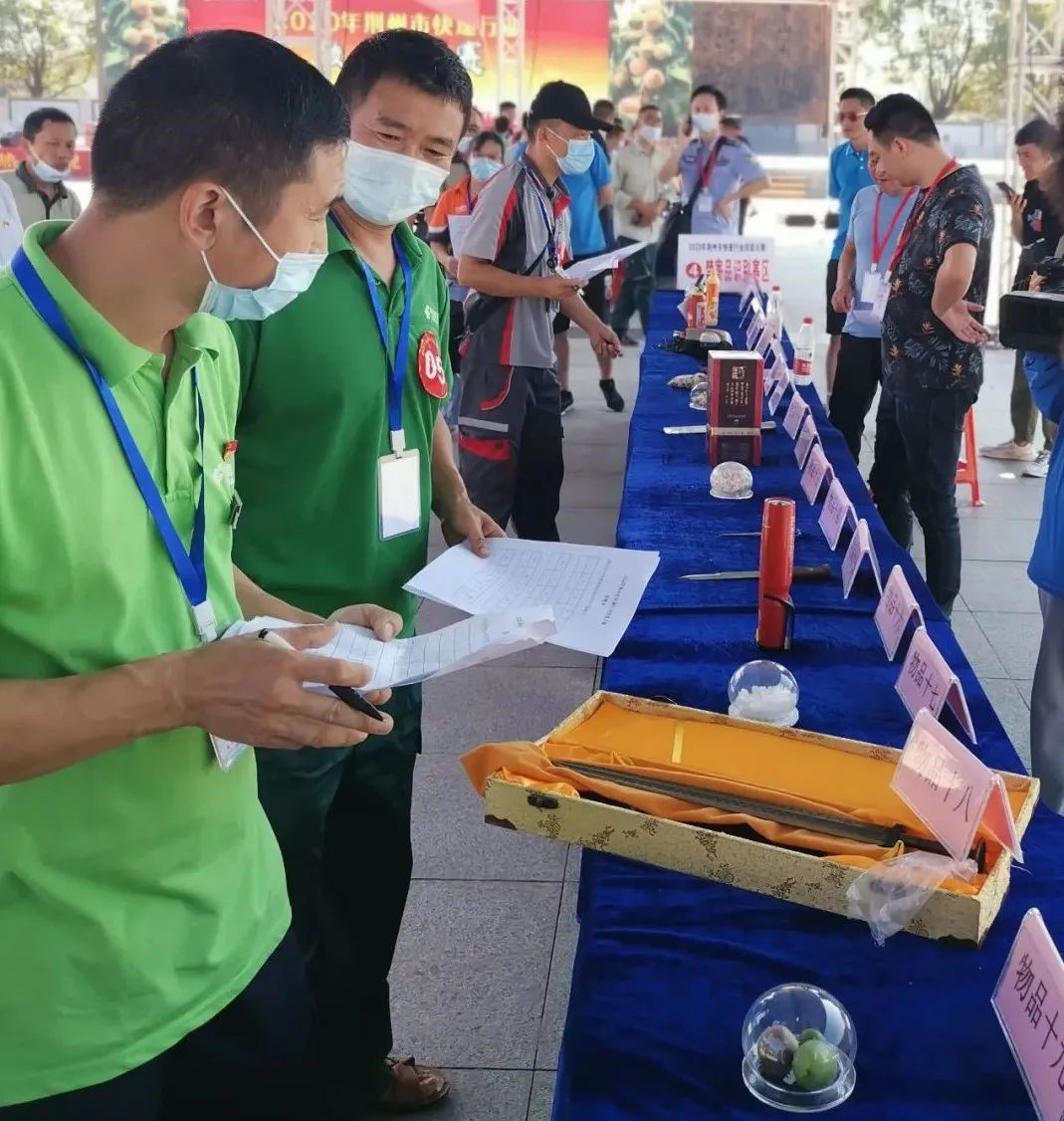 1599704903136121.jpg 1599704903136121.jpg