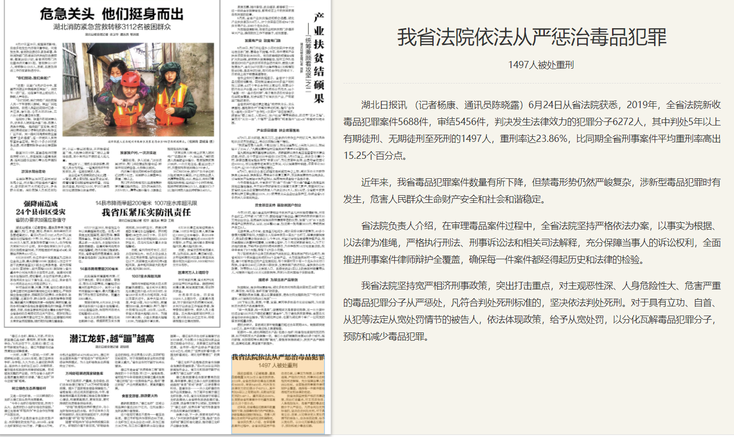 1599706074126305.jpg 1599706074126305.jpg