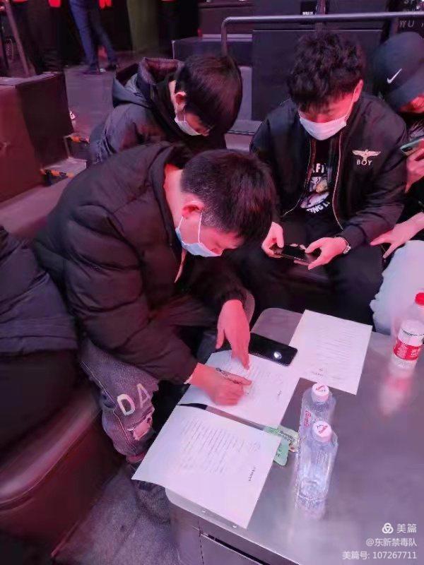 1611889490914918.jpg 东新7.jpg