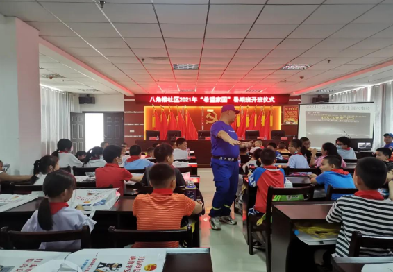 1630034309400283.png 微信截图_20210827111752.png