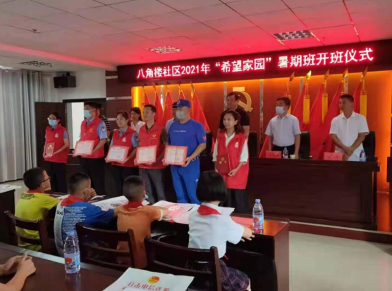 1630034297738758.png 微信截图_20210827111739.png