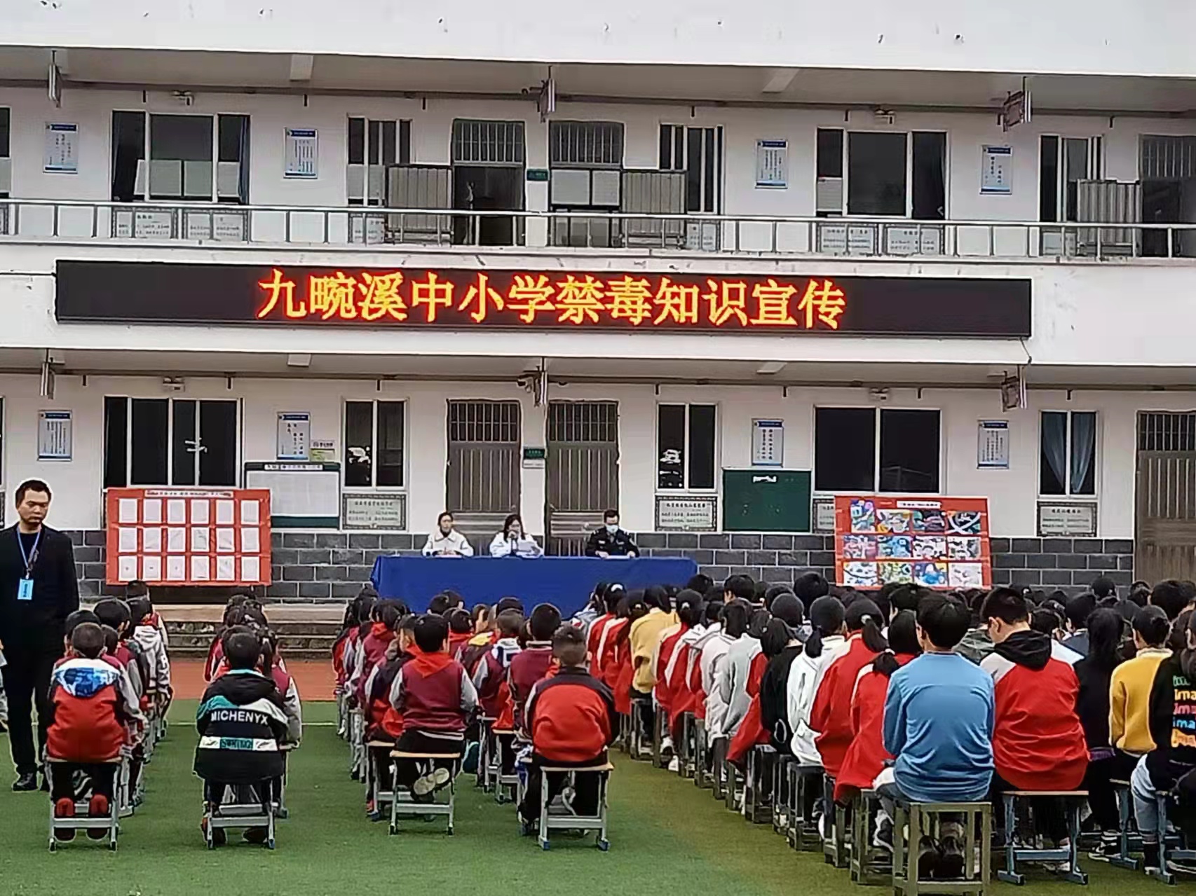 1636968386195845.jpg 微信图片_20211109160428.jpg