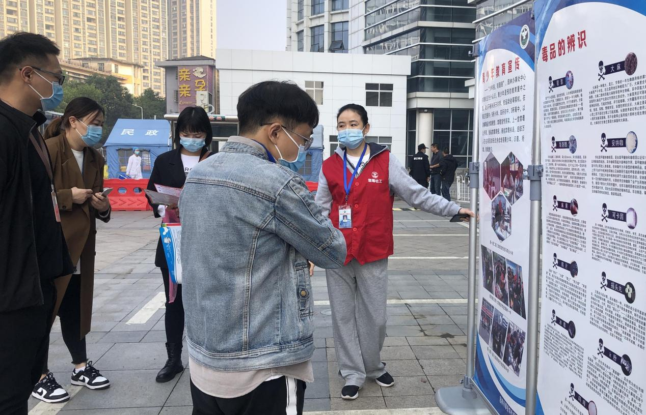 1636968550410535.png 潜江4.png