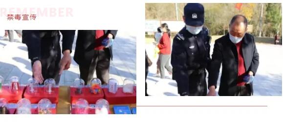 1638501582483805.jpg QQ截图20211203111623.jpg