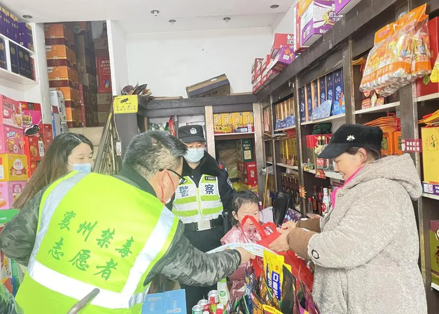 1644571863924498.png 图片6.png