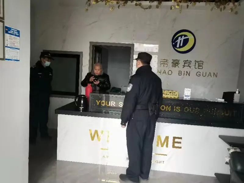 1644571927724744.png 图片8.png