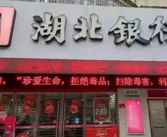 1644571025698517.jpg QQ截图20220211171544.jpg