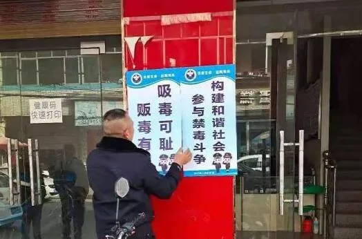 1644573067867827.png 图片18.png