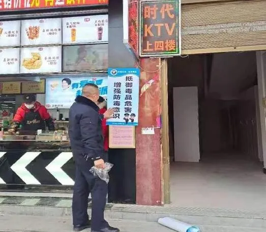 1644573081935537.png 图片19.png