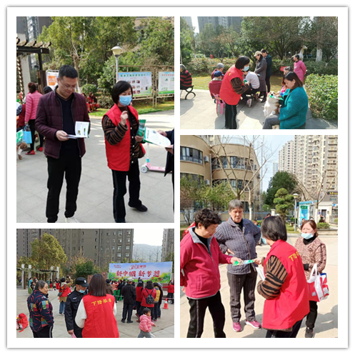 1646898667215798.jpg 微信图片_20220308111509_副本.jpg