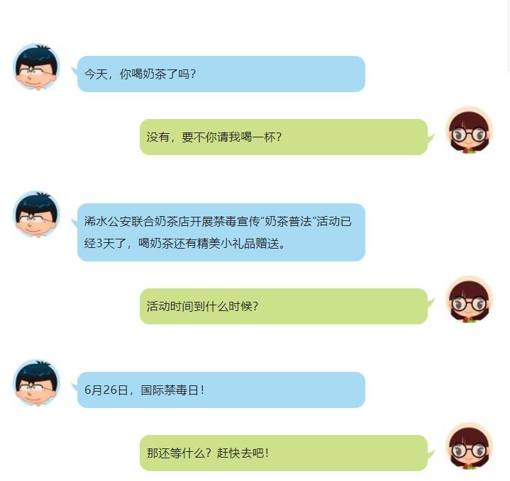 1655709539777666.jpg QQ截图20220620151718.jpg