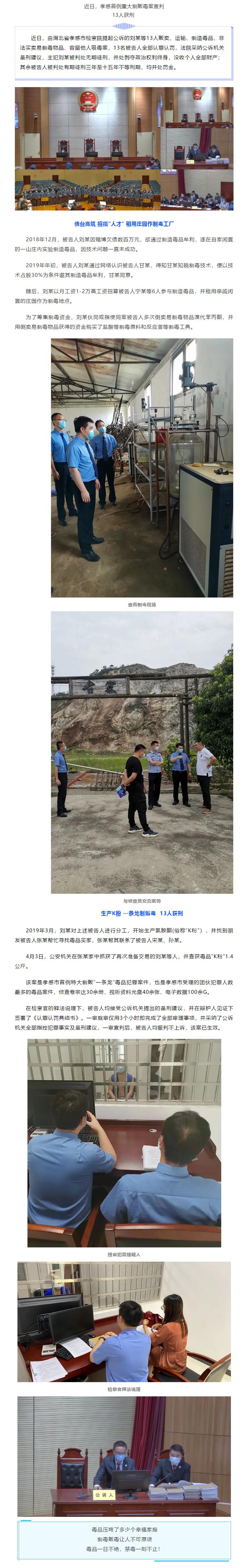QQ截图20210203173109.jpg