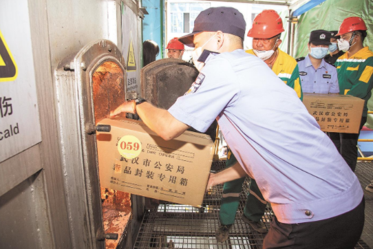 1629894982341594.png 微信截图_20210825203245.png