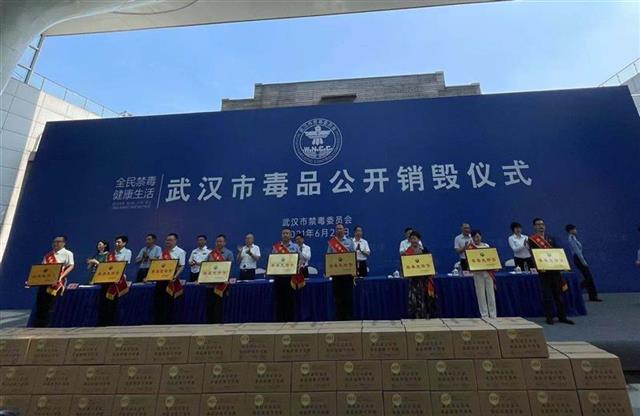 1629895128934395.jpg 85F4AF3045484A41425AB5EC0C226BBB1C8F94E4_size35_w640_h416 (1).jpg