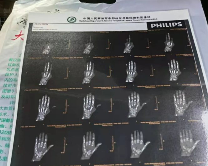 1648431801982890.png image.png