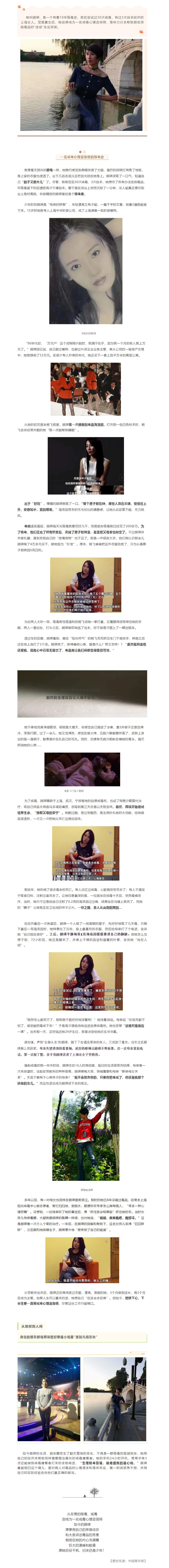 QQ截图20210302100030.jpg