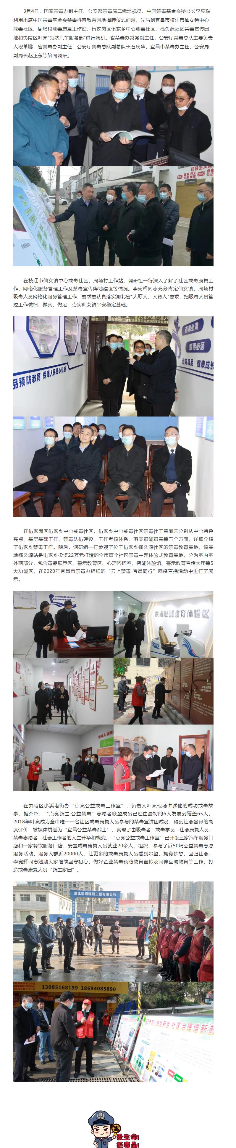 QQ截图20210308154242.jpg