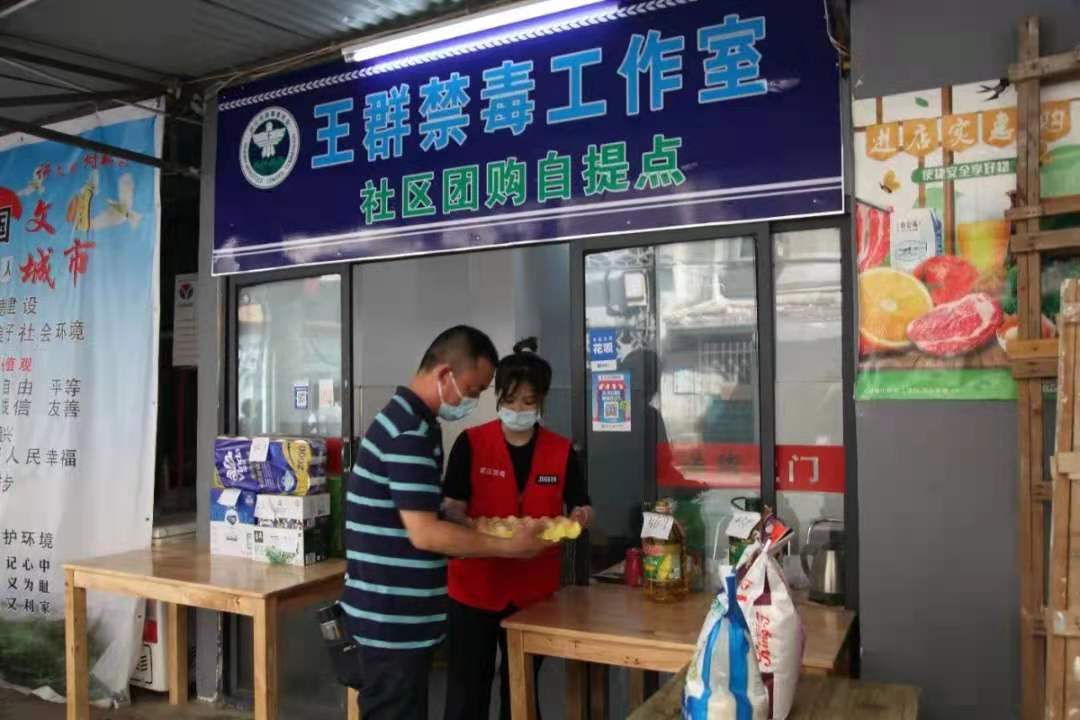 微信图片_20210825171116.jpg
