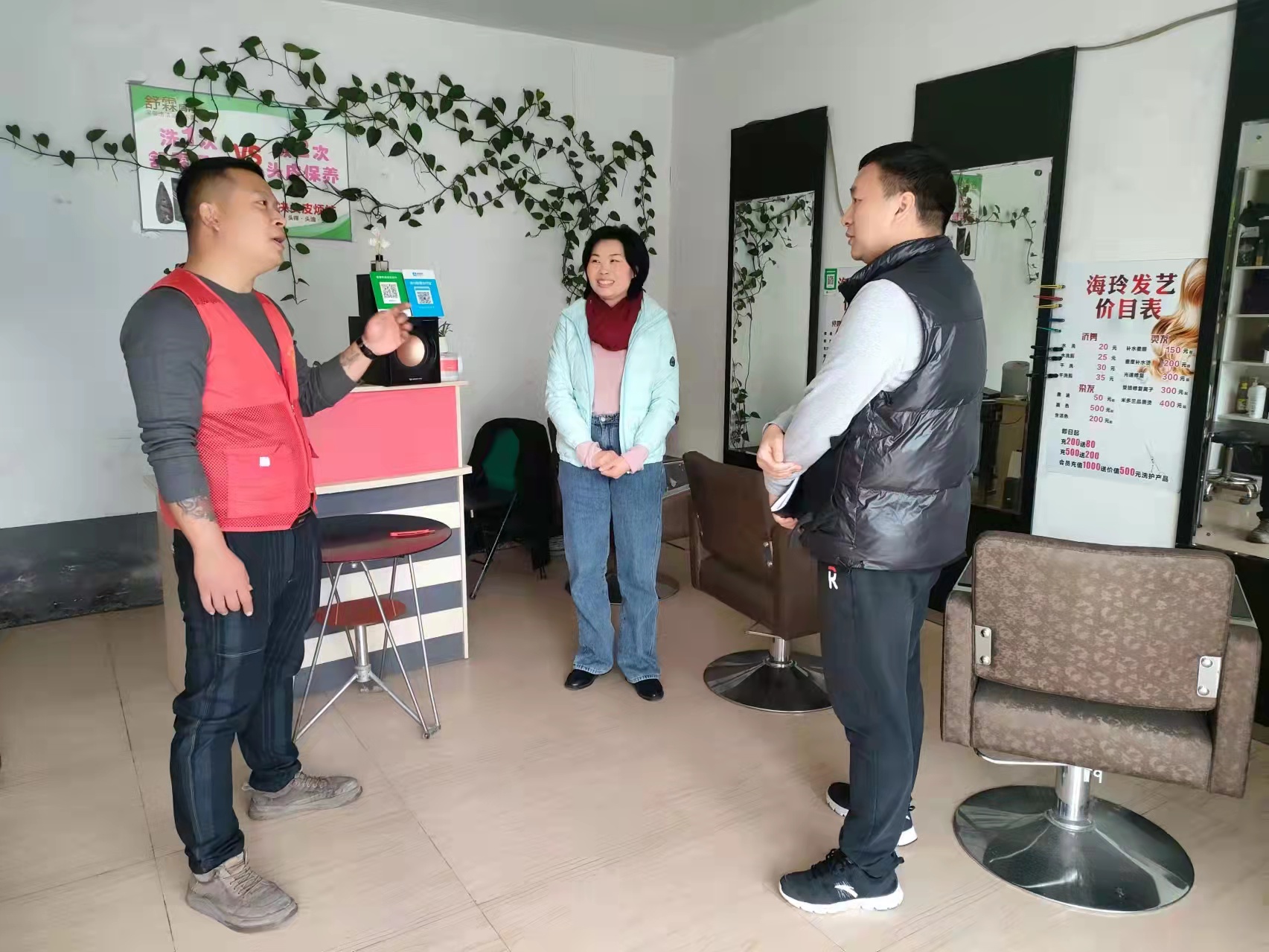 微信图片_20211122112302.jpg