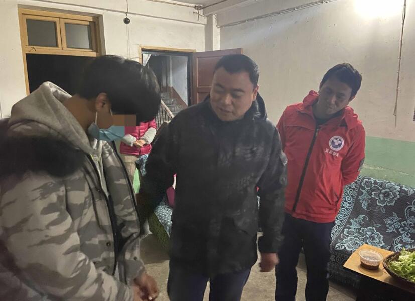 QQ截图20211214161925.jpg