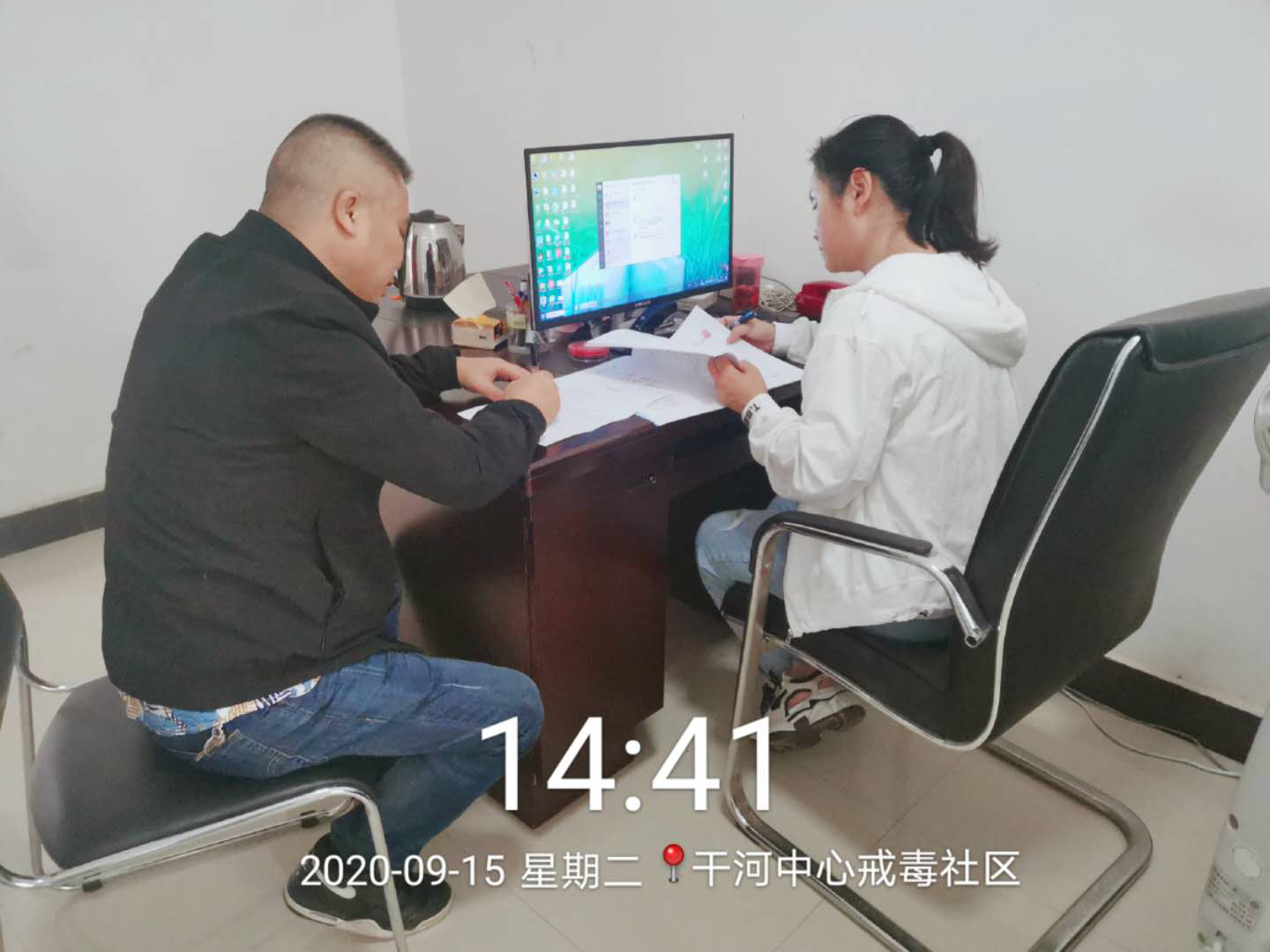 1606294245546537.png