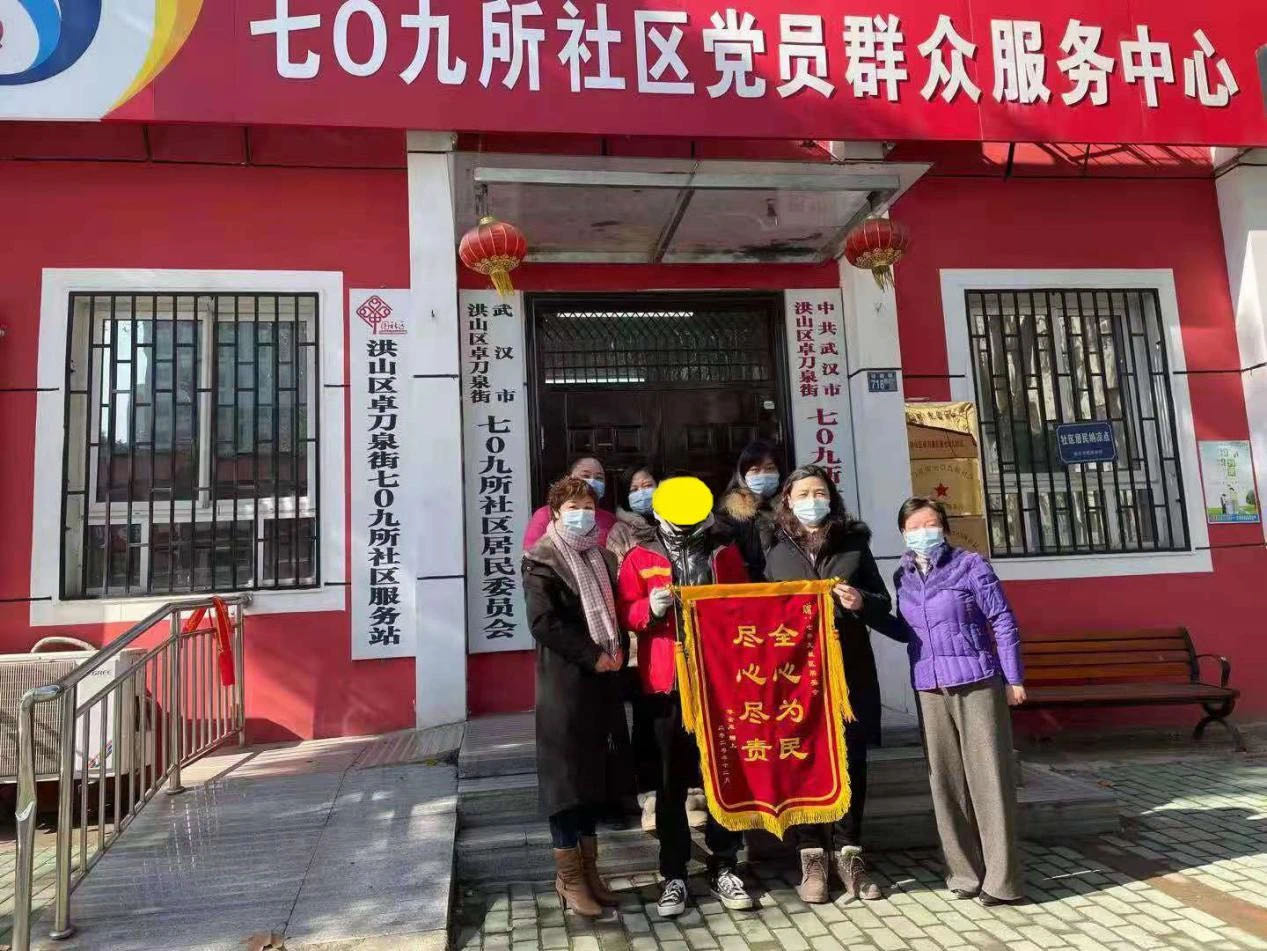 微信图片_20210201172024.jpg