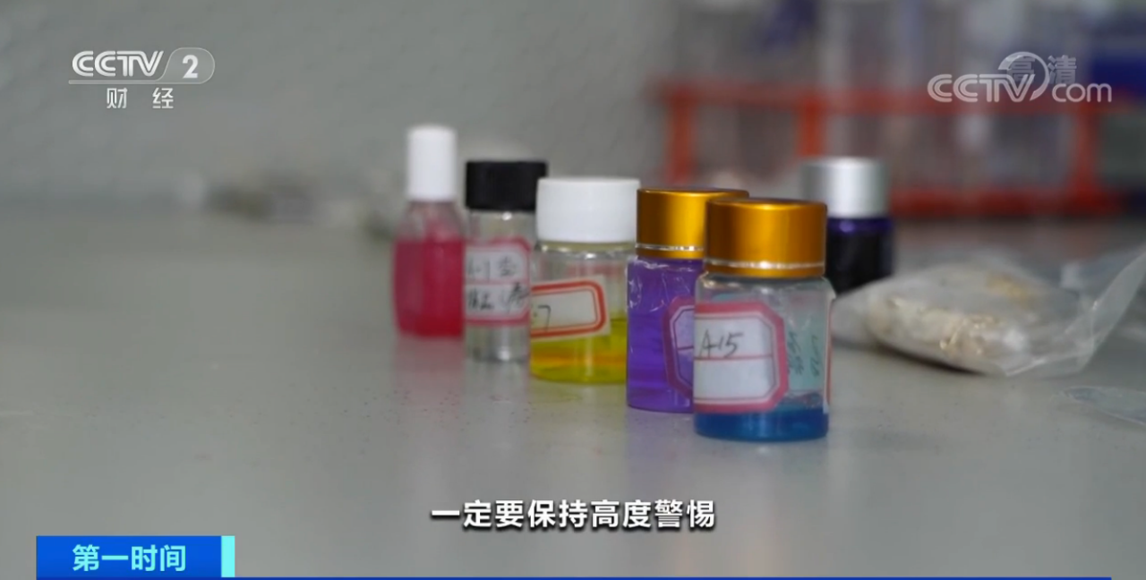 1600224742325807.png 1600224742325807.png