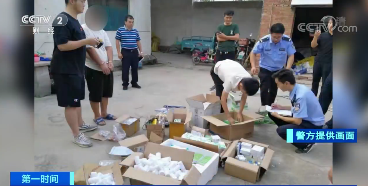 1600224714265294.png 1600224714265294.png