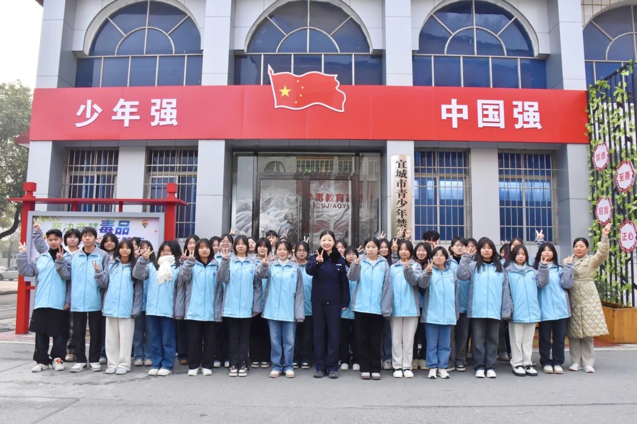 微信图片_20231227174309.jpg