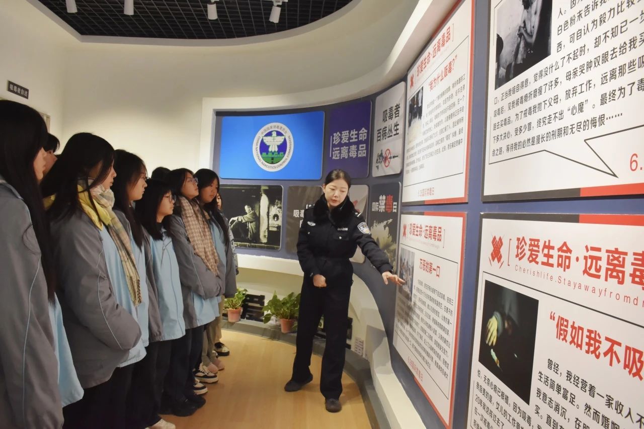 微信图片_20231227174315.jpg